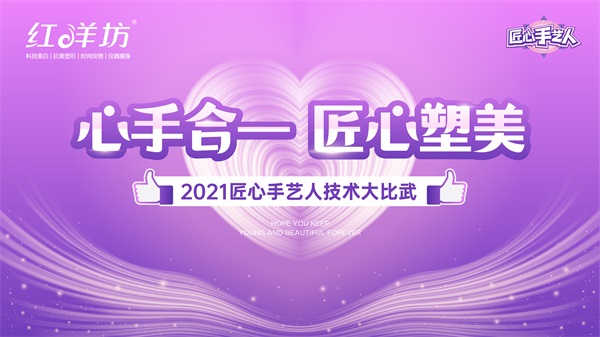 微信图片_20210828093102.jpg